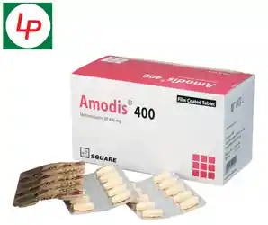 AMODIS